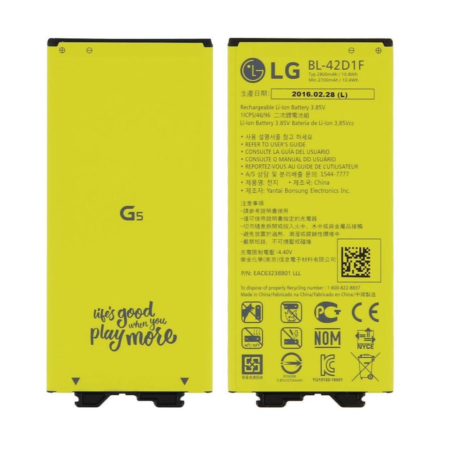 Batterie Original LG G5  BL-42D1F