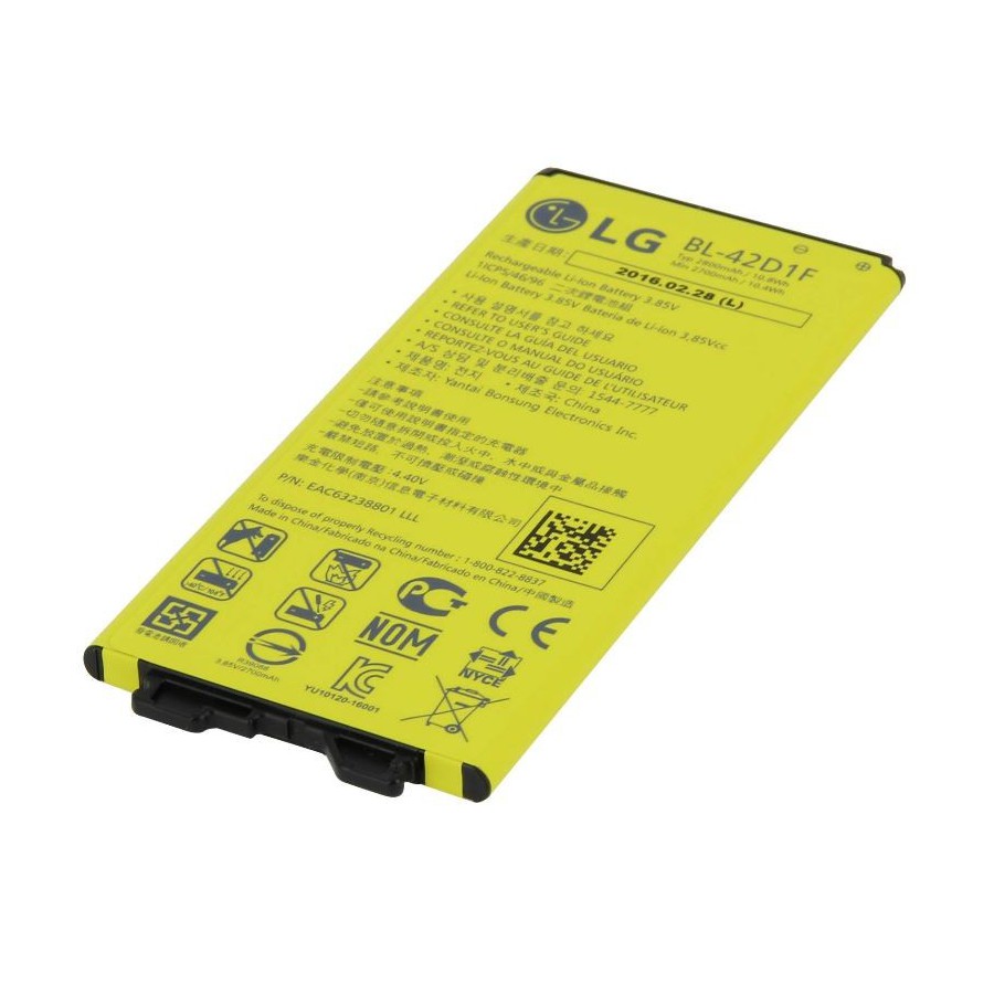 Batterie Original LG G5  BL-42D1F