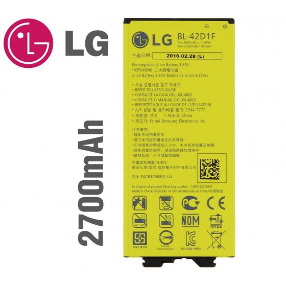 BL-42D1F - Batterie Original LG G5