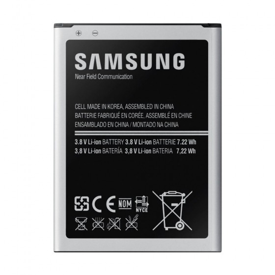 Batterie - Samsung B100AE Galaxy Trend 2 Lite