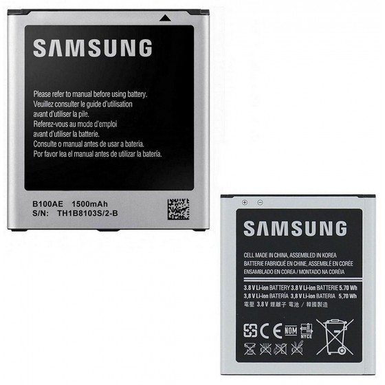 Batterie - Samsung B100AE Galaxy Trend 2 Lite