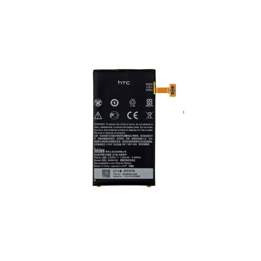 Batterie (Officielle) BM59100 HTC Windows Phone 8S Batterie (Officielle) BM59100 HTC Windows Phone 8S