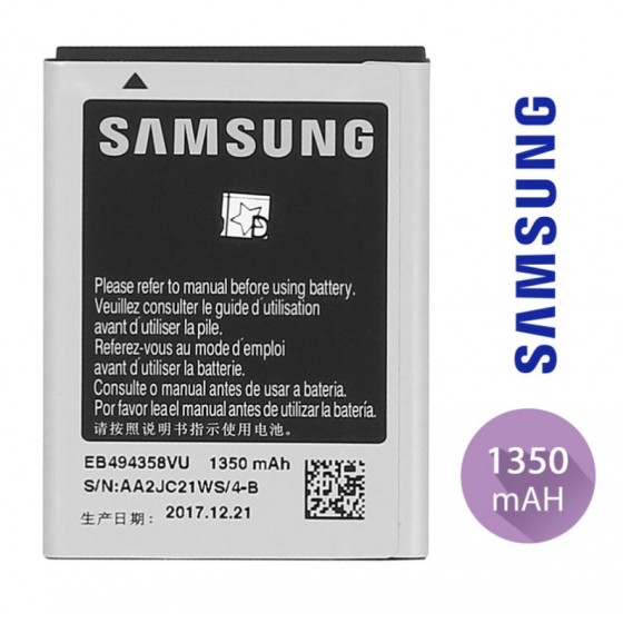 Batterie EB494358VU Samsung Galaxy Ace S5839i