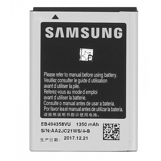 Batterie EB494358VU Samsung Galaxy Ace S5839i