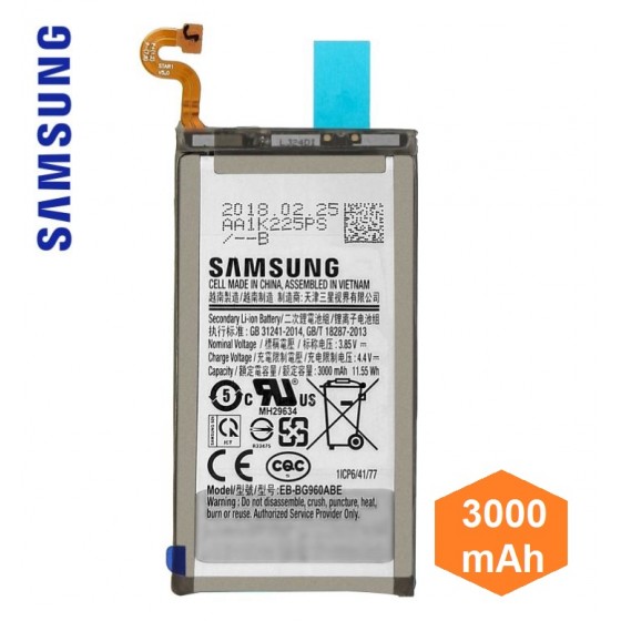 Batterie Samsung Galaxy S9 -  EB-BG960ABE