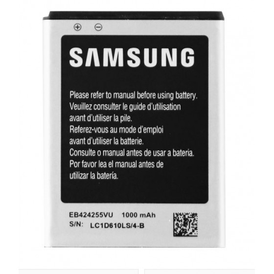 Batterie Samsung EB424255VU