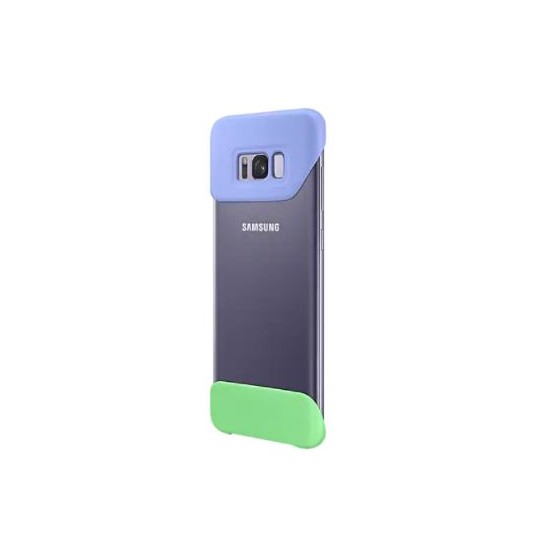 Coque Duo Violette pour Galaxy S8