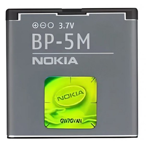 BP-5M - Batterie Nokia...