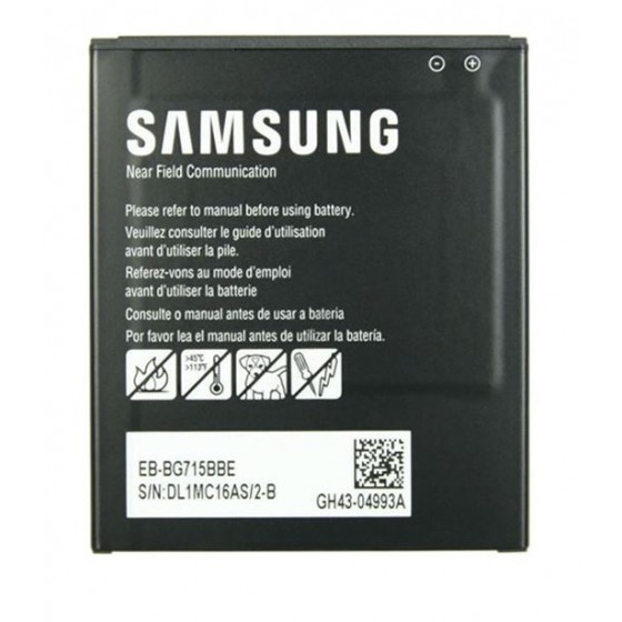Batterie Samsung Galaxy Xcover Pro