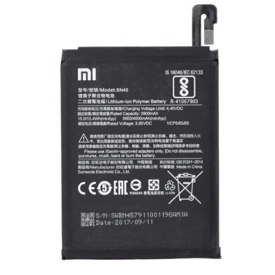 Batterie Xiaomi Redmi Note 5 et note 5 Pro - BN45