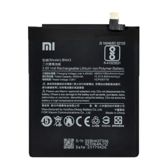 Batterie Xiaomi Redmi Note 4X - BN43