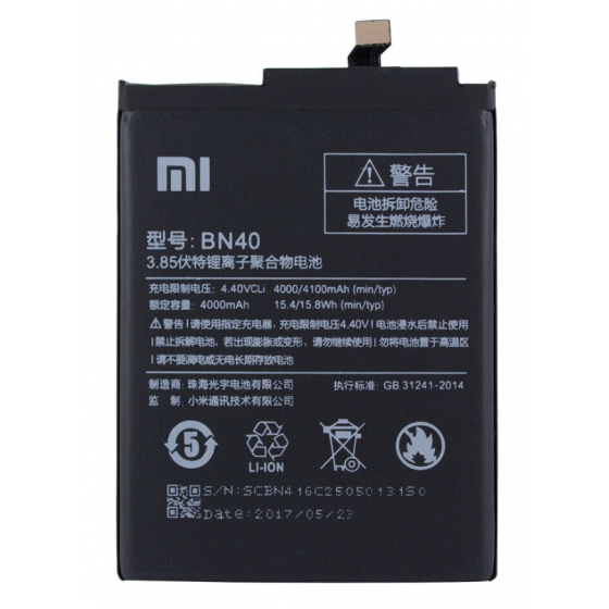 BN40. Batterie Xiaomi Redmi 4