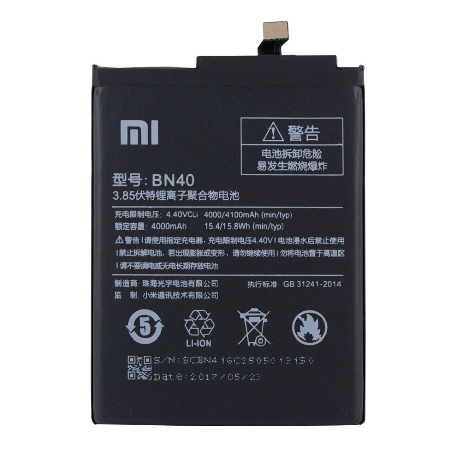 BN40. Batterie Xiaomi Redmi 4