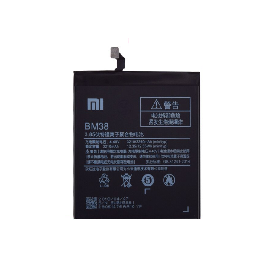 BM38. Batterie Xiaomi Mi 4S