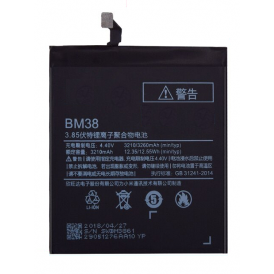 BM38. Batterie pour Xiaomi Mi 4S