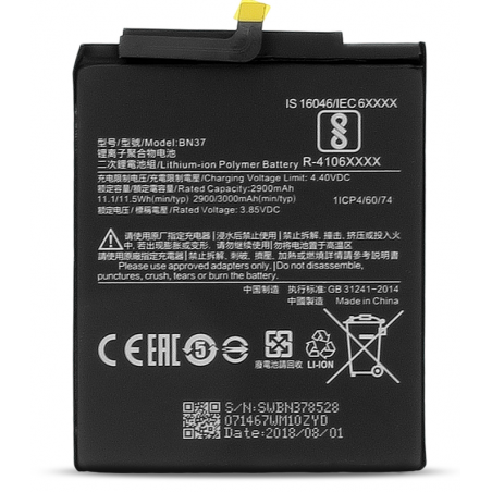 $productcomments_product->name