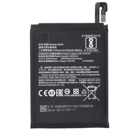 BN45. Batterie Générique Xiaomi Redmi Note 5. Note 5 Pro