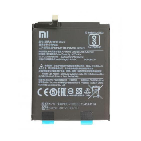 BN35. Batterie Xiaomi Redmi 5