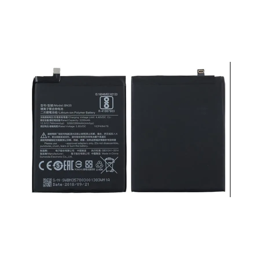 BN35. Batterie Générique Xiaomi Redmi 5