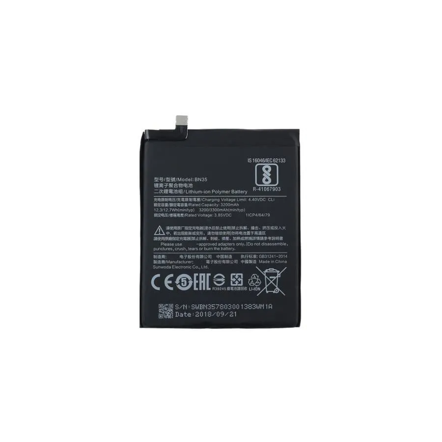 BN35. Batterie Générique Xiaomi Redmi 5 BN35. Batterie Générique Xiaomi Redmi 5