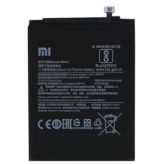 BN4A. Batterie Xiaomi Redmi Note 7