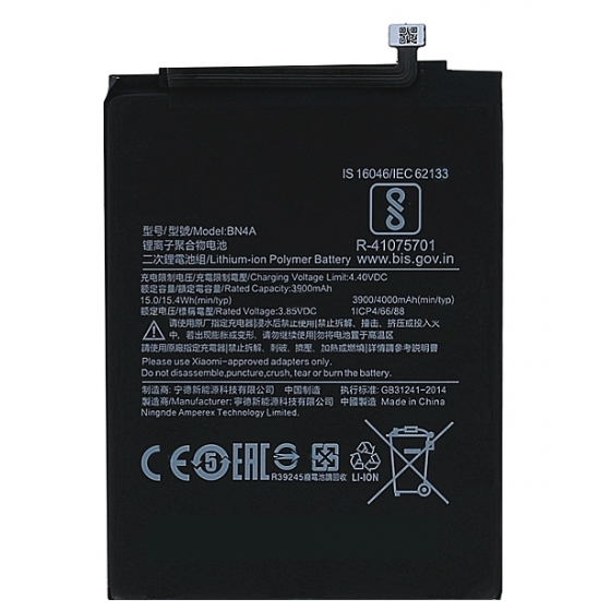 BN4A. Batterie Générique Xiaomi Redmi Note 7