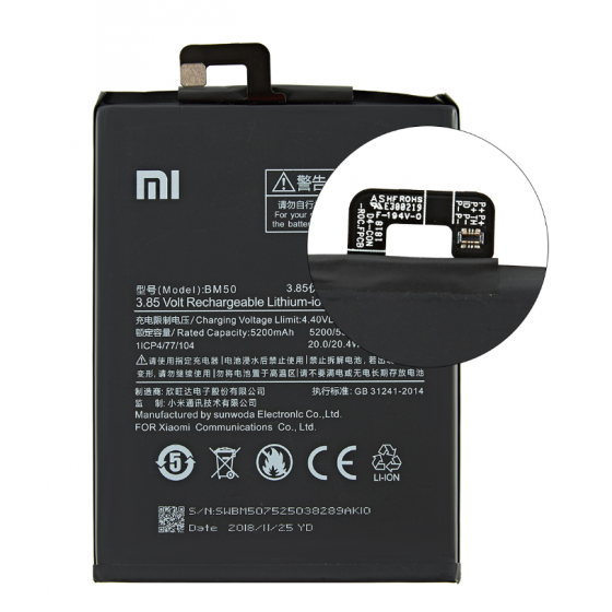 BM50. Batterie Xiaomi Mi Max 2