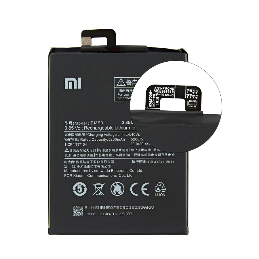 BM50. Batterie Xiaomi Mi Max 2