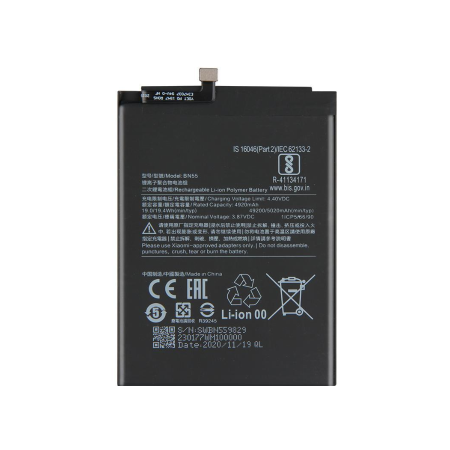 BN55. Batterie Générique Xiaomi Redmi Note 9S BN55. Batterie Générique Xiaomi Redmi Note 9S