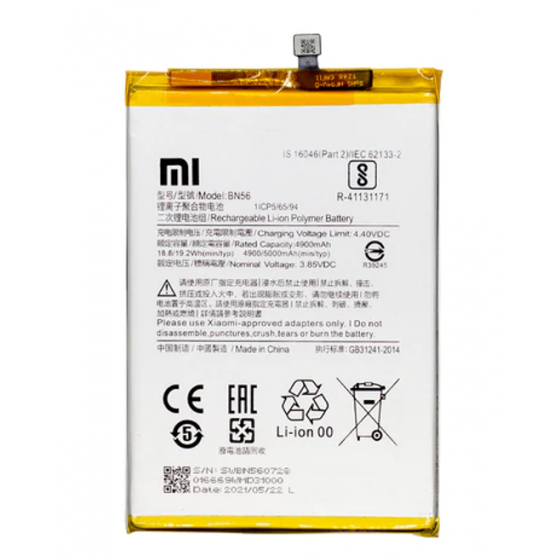 BN56. Batterie Xiaomi Redmi 9A / 9C / 9AT / POCO M2 Pro