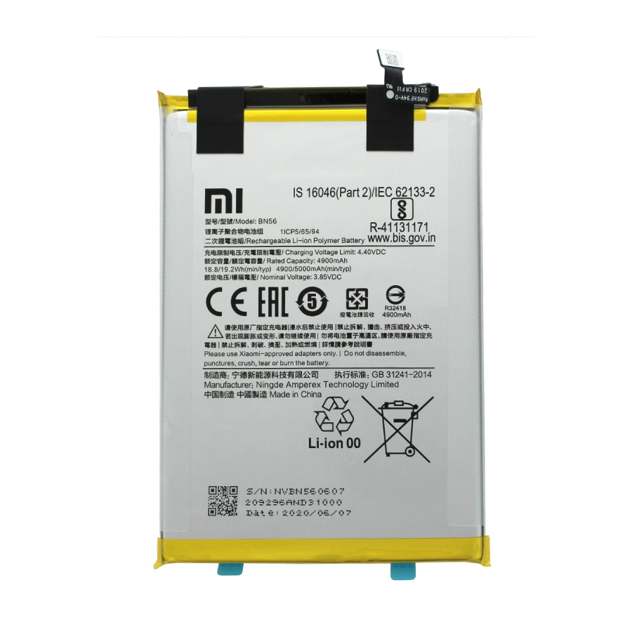 BN56. Batterie Xiaomi Redmi 9A / 9C / 9AT / POCO M2 Pro