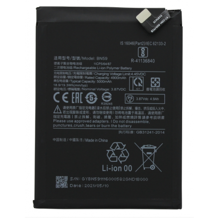 $productcomments_product->name