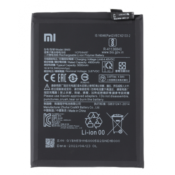 BN59. Batterie Xiaomi Redmi 10 / Note 10 / 10S / 10 5G / 10 Pro