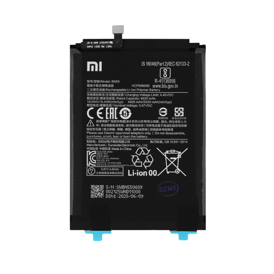 BN55. Batterie Xiaomi Redmi Note 9S