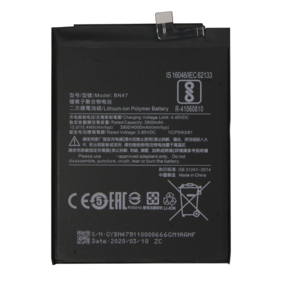 BN47. Batterie Générique Xiaomi Redmi 6 Pro, Mi A2 Lite