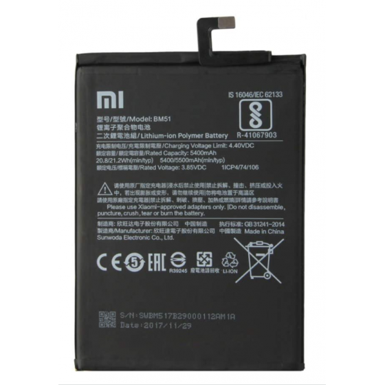 BM51. Batterie Xiaomi Mi Max 3