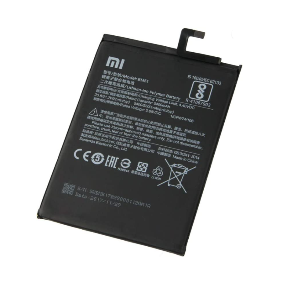 BM51. Batterie Xiaomi Mi Max 3
