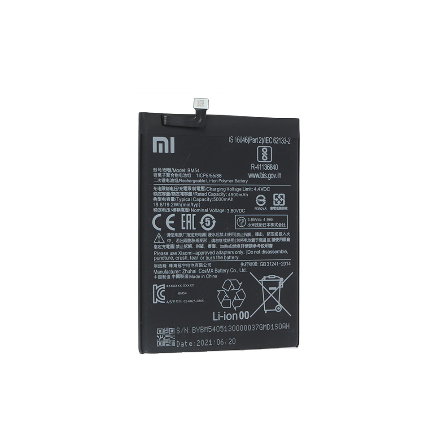 BM54. Batterie Xiaomi Redmi Note 9T 5G BM54. Batterie Xiaomi Redmi Note 9T 5G