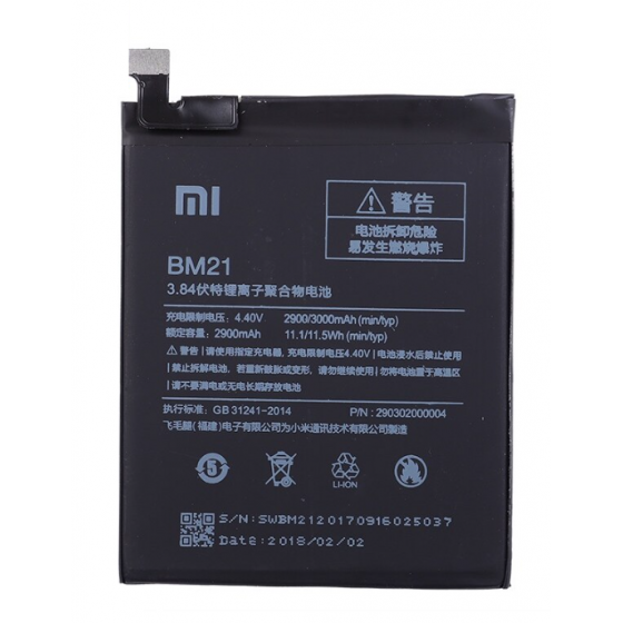 BM21. Batterie Xiaomi Note