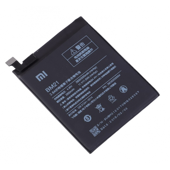 BM21. Batterie Xiaomi Note