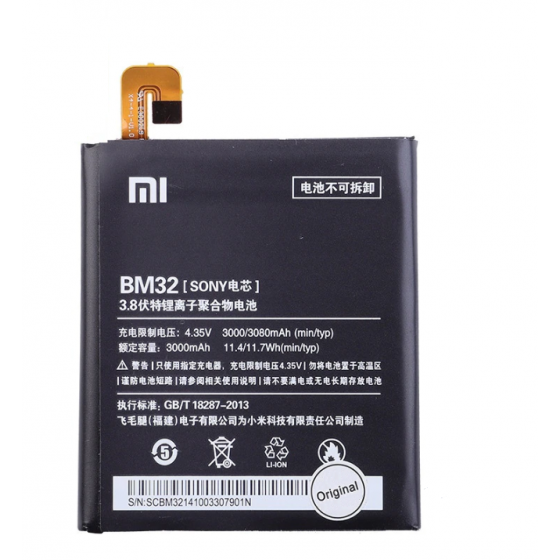 BM32. Batterie Xiaomi Mi 4