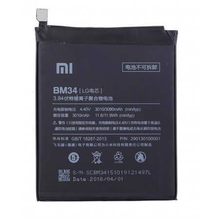 $productcomments_product->name