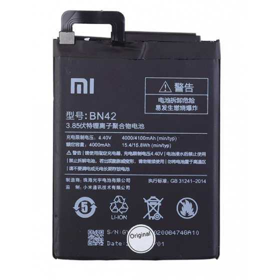 BN42. Batterie Xiaomi Redmi Note