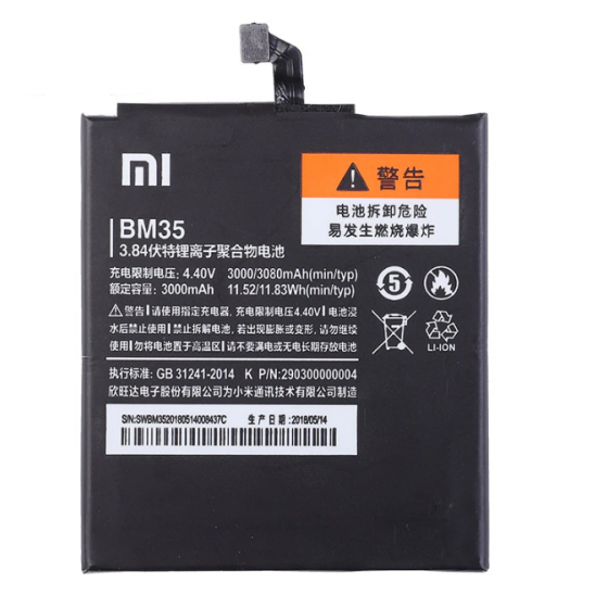 BM35. Batterie Xiaomi Mi 4C