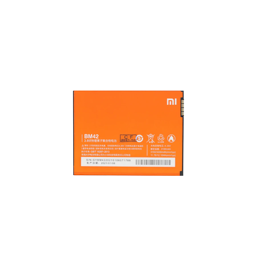 BM42. Batterie Xiaomi Redmi Note