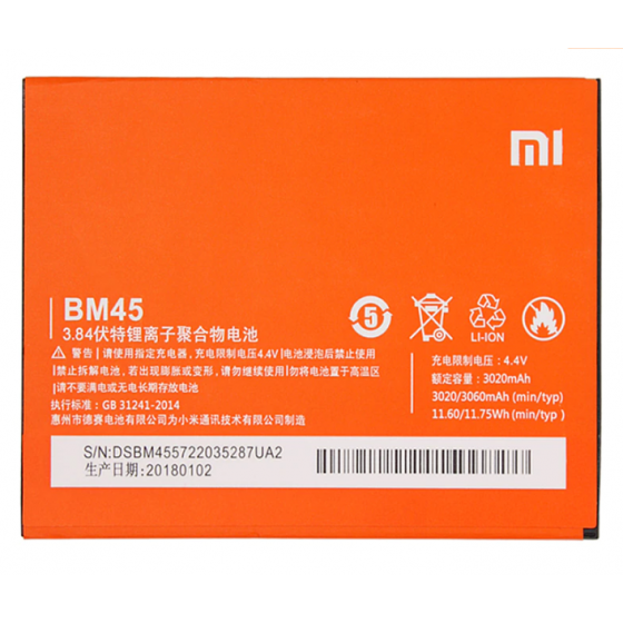 BM45. Batterie Xiaomi Redmi Note 2