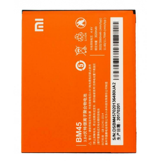 BM45. Batterie Xiaomi Redmi Note 2