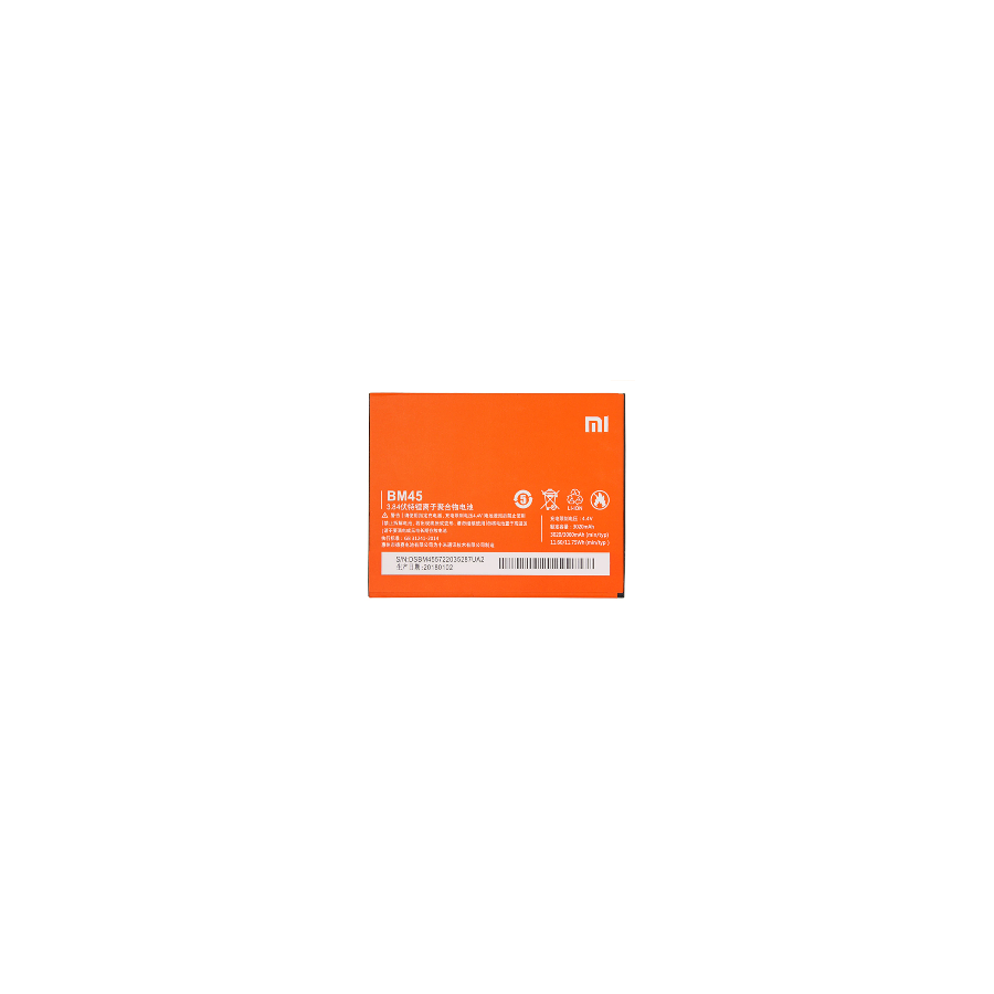 BM45. Batterie Xiaomi Redmi Note 2