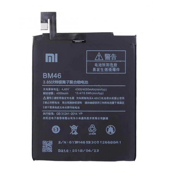 BM46. Batterie Xiaomi Redmi Note 3 / Note 3 Pro