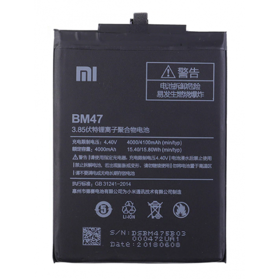 BM47. Batterie Xiaomi Redmi 3X / 4X / 3 / 3 Pro / 3S